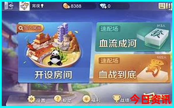 8月哪里旅游最凉快